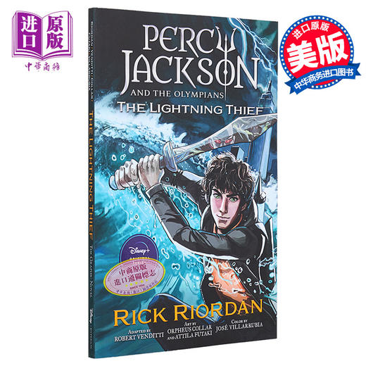 预售 【中商原版】波西杰克逊与神火之盗 英文原版 The Lightning Thief Rick Riordan 奇幻与科幻 流行小说 图像小说 商品图0