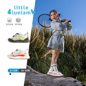 XY 小蓝羊24春夏新款女童网面透气防滑运动鞋男童户外软底跑步休闲鞋-蝉翼超跑鞋