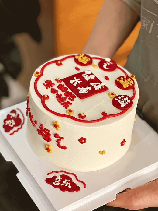蛋糕定制—健康长寿手绘蛋糕 商品图0
