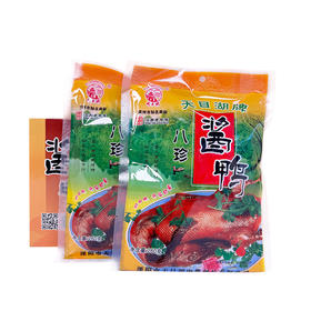 天目湖酱鸭 礼盒 260克*2