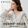【家居服专场】EMXEE嫚熙爱丽丝森林女士家居服两件套 商品缩略图2