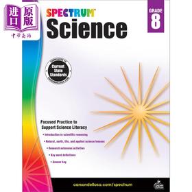 【中商原版】Carson Dellosa Spectrum Science Grade 8 光谱练习册 科学系列 8年级 13-14岁 中学八年级 美国CarsonDellosa