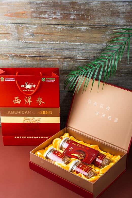 春节送礼首选❗  文登双绅西洋参礼盒 商品图0