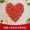 瑞士莲软心榛仁巧克力 婚礼装1.25kg  进口零食 糖果散装 节日礼物 商品缩略图2