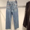jasonwood  24年春款  牛仔长裤  142017291 商品缩略图1
