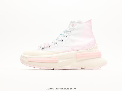 匡威Converse Run Star Legacy 1970 Cx高帮帆布鞋A09108C女鞋 商品图0