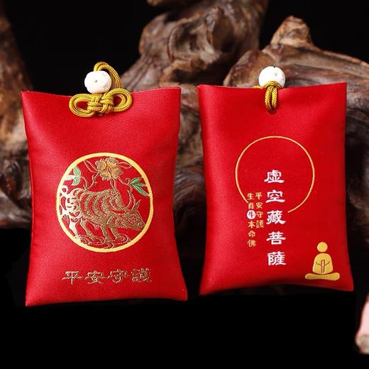 香包系列：TH6°平安袋-十二生肖 商品图4