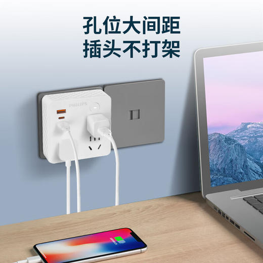 飞利浦（PHILIPS）排插插座86盒型桌面插座2*5孔+1*2孔+1*Type-C+2*USB-A组合孔USB充电SPB8031W/93 商品图8