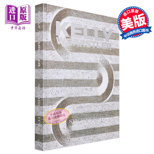 预售 【中商原版】Kelly Wearstler: Synchronicity 进口艺术 凯利·韦斯特勒：共时性 室内设计 Rizzoli 商品图0