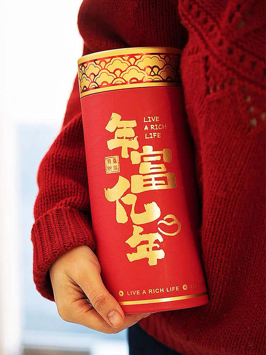 年富亿年 龙年糖果桶 商品图1