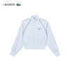 【海南专供价】Lacoste法国鳄鱼女装新款时尚百搭拉链夹克外套BF6909-98 商品缩略图3