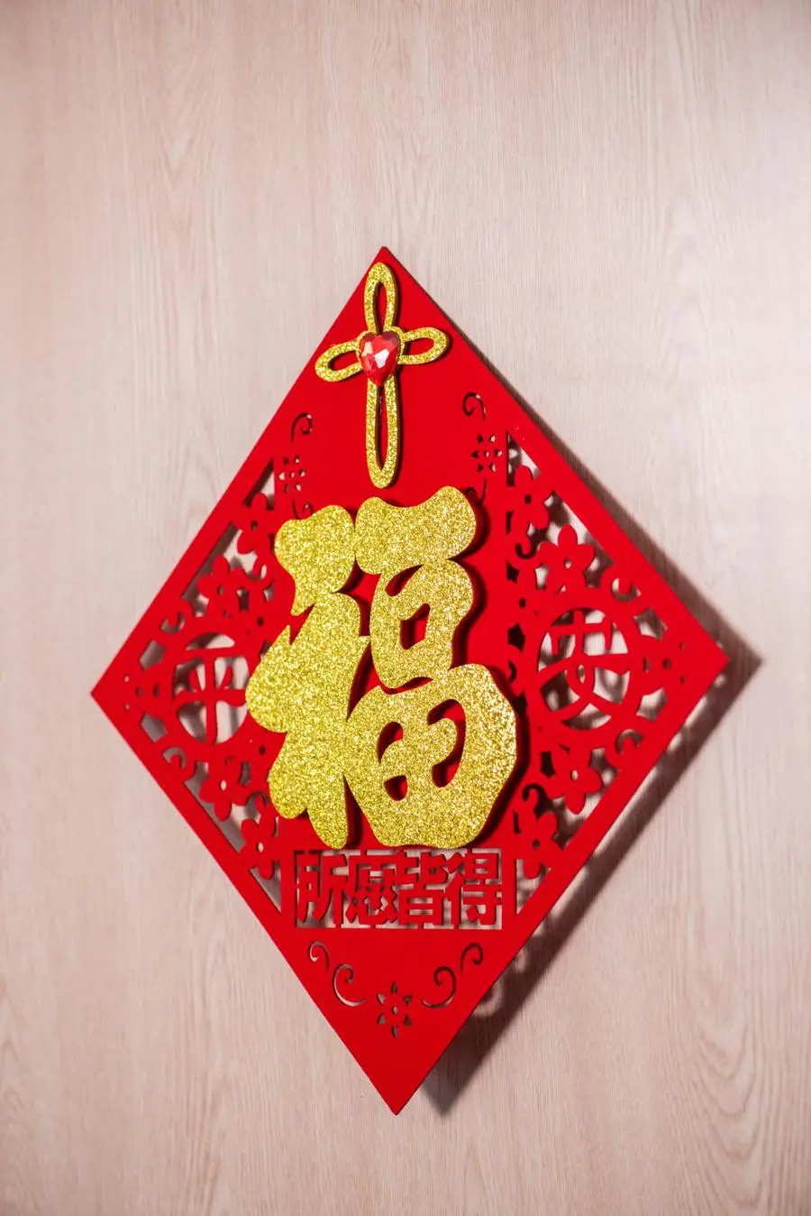 2024괺ߵ޲οնԴ1.1