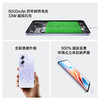 OPPO A2 5G 超大内存 33W超级闪充 四年耐用电池 全新质感外观 智能手机 商品缩略图2