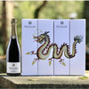 Bonnaire Terroirs Grand Cru Blanc de Blancs 宝奈儿香槟风土特级白中白 750ml/1.5L 商品缩略图0
