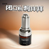 【十余年口碑，新年新鲜入库】A醇（视黄醇）弹力精华油  王炸精华 20ml 复刻媲美某顿金胶 晚上精华步骤 不加防腐剂 体系温和不刺激 油性肌肤不油 干性肌肤不干 商品缩略图1