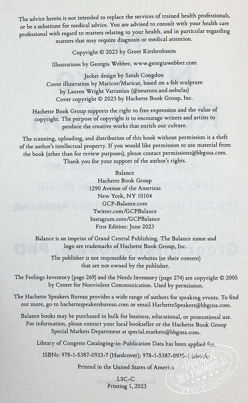 【中商原版】养育革命 The Nurture Revolution Grow Babys Brain Transform Mental Health 英文原版 Greer Kirshenbaum 商品图3
