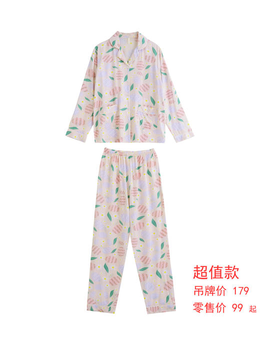 【满2件/99元】【秀黛】女翻领植物长袖套装L1551014T【门店同款】 商品图8