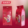 卡宴玻利维亚皇家三色藜麦礼袋1000g【CS】【包邮直发】(ZB) 商品缩略图1