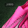 PUMA彪马ULTRA MATCH MG短钉中端成人足球鞋男107756 01 商品缩略图3