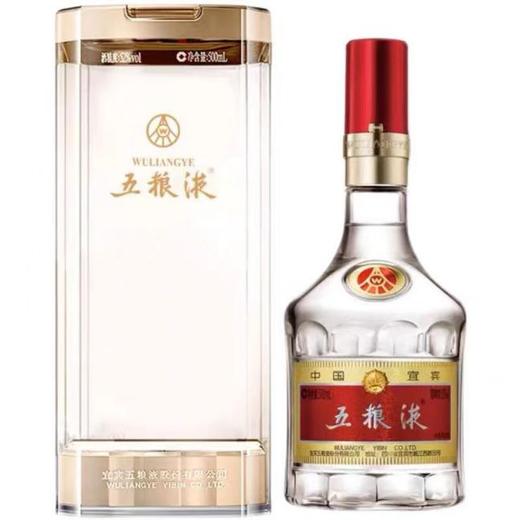 【限富临店】五粮液（第八代）52度500ml 商品图0