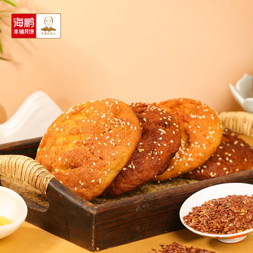 【自选专区】海鹏丰镇月饼冰糖蜂蜜月饼150g 商品图5