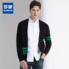 【经典款】罗蒙秋冬针织开衫拼色横条外套男时尚百搭针织衫男士外套毛衣 商品缩略图0