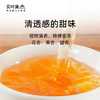 【库存清仓】贝叶集春魁云南凤庆滇红正宗古树红茶浓香型茶叶礼盒装100g 商品缩略图2