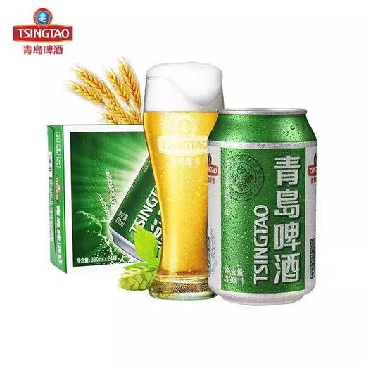 青岛啤酒 清爽8度 金罐啤酒330ml 商品图2