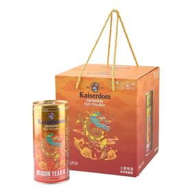 Kaiserdom德国原装进口啤酒 凯撒顿姆 凯撒马年生肖 1L*4罐/组 礼盒装