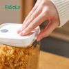 FaSoLa面条收纳盒厨房挂面桶干货意面储存储物罐五谷杂粮密封罐 商品缩略图10