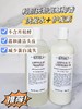 【积分兑换 线上专享】科颜氏氨基椰香护发500ml【效期27.3】 商品缩略图1