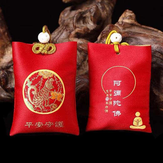 香包系列：TH6°平安袋-十二生肖 商品图13