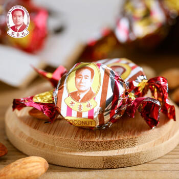 不老林   辽宁沈阳特产牛轧糖450g什锦礼袋喜糖果零食伴手礼 商品图3