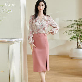 米思阳2026春季新款别致温柔风时尚套装印花衬衫一步裙两件套0674