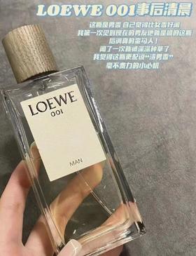 【越南版本罗意威 事后清晨男香EDP100ML】