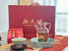 中秋节｜【张天福有机灵芝白茶】茶界泰斗张天福亲创品牌、一带一路国礼品牌，无农药无化肥无添加可溯源真有机健康好茶礼，净含量5g*30泡*1盒（红色橙色两款颜色随机发） 商品缩略图5