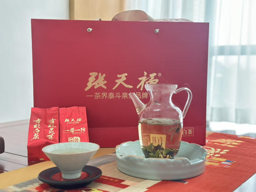 中秋节｜【张天福有机灵芝白茶】茶界泰斗张天福亲创品牌、一带一路国礼品牌，无农药无化肥无添加可溯源真有机健康好茶礼，净含量5g*30泡*1盒（红色橙色两款颜色随机发） 商品图5