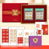 2024龙年生肖邮票全套 商品缩略图13