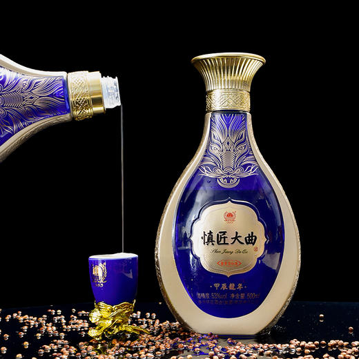 怀庄慎匠大曲·甲辰龙年 酱香型白酒 53度 高度酒 送礼自饮 500mL*6瓶整箱装 商品图6
