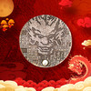 【中国金币】2024龙年（甲辰）生肖圆形纪念章·护身佛生肖大铜章 商品缩略图2