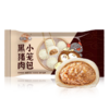 黑猪肉小笼包200g  |豊收哥 商品缩略图0