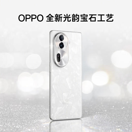 OPPO Reno11  5000万单反级人像三摄 天玑8200旗舰芯片 67W超级闪充 5G拍照手机 商品图3