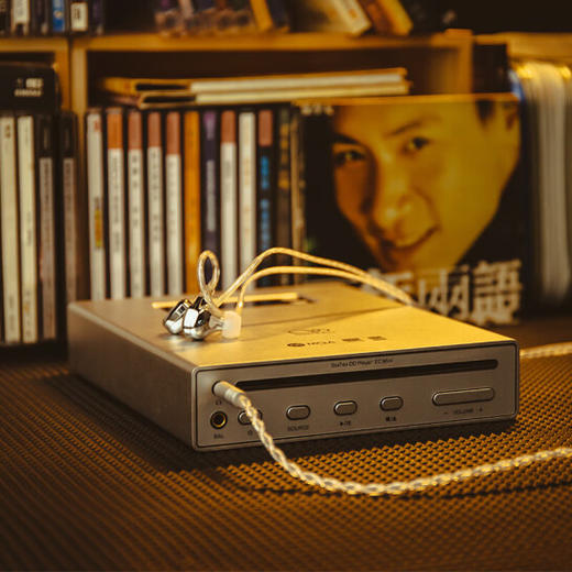 山灵新品 EC mini发烧级CD播放机无线蓝牙家用数码碟机播放器同轴输出 商品图0