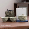 秘黄旅行杯套装 商品缩略图0