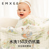 【洗浴用品】EMXEE嫚熙婴儿纱布浴巾纯棉超软包被裹巾 商品缩略图2