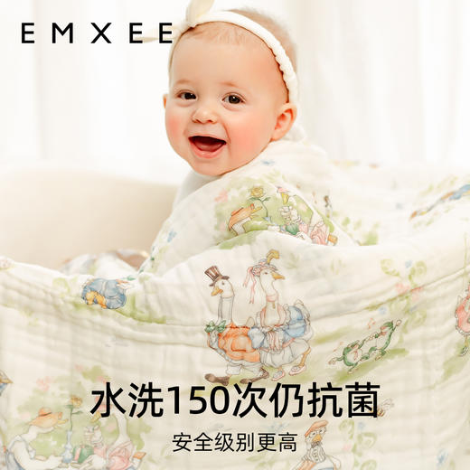 【洗浴用品】EMXEE嫚熙婴儿纱布浴巾纯棉超软包被裹巾 商品图2
