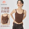 Leorrey乐拉复古鱼骨线背心细肩带运动露脐短款运动文胸 商品缩略图0