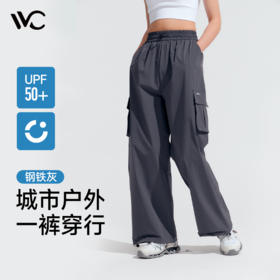 VVC零感系列工装防晒裤 VGV4S255
