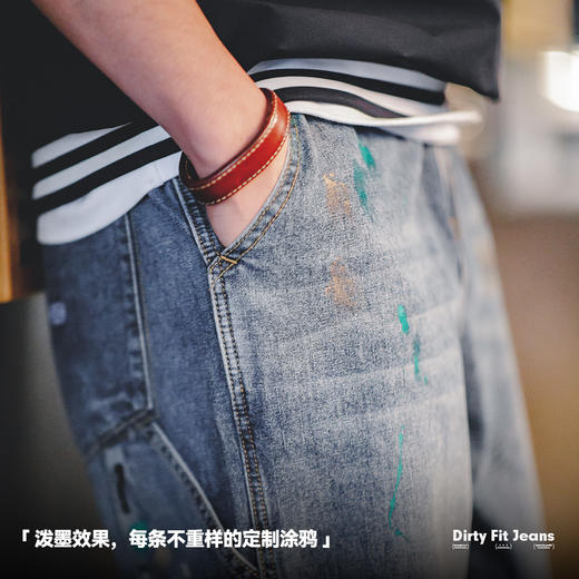 工装优选美式复古泼墨涂鸦牛仔裤浅蓝色竹节纹水洗直筒伐木裤男春 商品图1