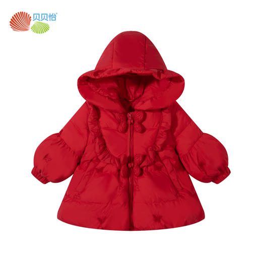 贝贝怡女童拜年服羽绒服保暖儿童新年外套大红新款时尚冬装童装ZB4CS011 商品图7